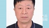 原大庆龙南医院让北医院院长王文忠接受纪律审查和监察调查