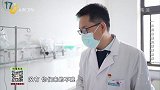 大医本草堂-20211125-告别难缠的颈腰椎病