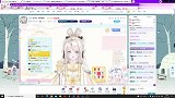 害羞神仙的可爱《帮主夫人》你喜欢吗？