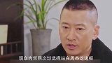 强吻林心如，炮轰陈道明演技，为何周杰没被骂，只因说出了真相？