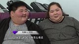 胖夫妻修成正果，婚纱西装都要订做，妻子心有遗憾想要重拍！