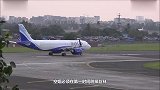 为什么飞机迫降时，要求空姐要脱掉丝袜机长指明背后原因