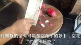 四川苍蝇馆子和面馆的开胃神菜，爽口萝卜丝