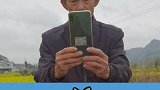 285. 拍照原生态乡村生活 农村搞笑段子求一个神评加持