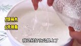 4种西瓜的神仙吃法！瞬间把20块的西瓜的身价提了10倍！