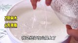 4种西瓜的神仙吃法!瞬间把20块的西瓜的身价提了10倍!