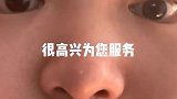 七夕蛤蟆，总得有人来治，我来吧！