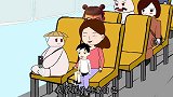 草帽胖胖：老奶奶和大妈的抢座口水战，谁能更胜一筹呢？