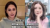 10对曾经红遍大江南北的歌手组合，这些你都知道吗？