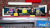 2018赛季中超第3轮录播：重庆斯威vs江苏苏宁易购（梁祥宇 星庭）