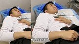 这是咋了？黄圣依前不久被砸出血 ，老公杨子又躺病床插呼吸管