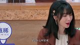 柳岩早起脸水肿，当她冰敷完成后，39岁最真实的样子