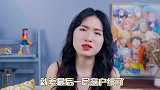 女生跟你暧昧却不愿突破朋友关系？搞懂这4点，避免当备胎