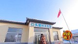 老公问媳妇：为啥咱家孩子4个月就出生了？媳妇回答真有才