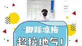 机场直拍！李荣浩踩拖鞋超随性 淡定走路小腿白色疤痕明显