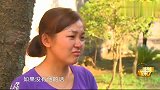 痴情男为了姑娘岁还单身，女子一出场，美貌惊艳到涂磊