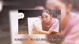 娜扎宅家素颜出镜，五官精致穿着时尚，纯天然双眼皮太优越！