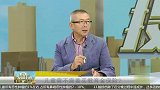 儿童需不需要买教育金保险?