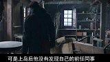 男子在孤岛抓了条鱼人，从此不愿回到人类世界，只因它有特殊能力
