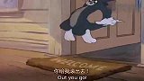 猫和老鼠：汤姆被赶出家门，杰瑞自己想干嘛干嘛，却非常寂寞！
