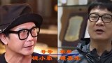 娱乐圈的兄弟姐妹，贾玲姐妹酒窝一样美，刘德华与姐姐颜值差距大