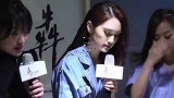 杨丞琳运动后晒自拍，头发微湿大秀蛮腰好身材