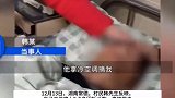 村民深夜被带走谈话6小时后昏迷，别让这起事件成了罗生门