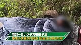 神操作！被室友嫌吵 小伙为玩游戏带被子睡桥下