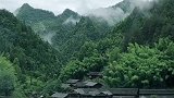 一座藏在深山里的土家古寨~彭家寨。