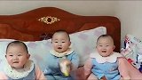 爸妈结婚两年一胎就生了三胞胎宝宝，两个女儿一个儿子，太幸福了
