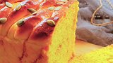 用波兰种做出软绵绵的【南瓜夹馅吐司面包】