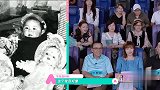 太狠了，陈倩楠这大胆发言，要被赵粤“殴打”