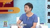 息肉反复生长，中医巧妙应对