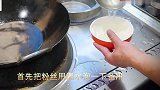 大厨教你做粉蒸丝瓜，照这方法，少油清淡，原汁原味，营养不流失