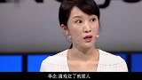 演戏红了就嫁人，和百亿富商结婚年，复出只因豪门梦碎