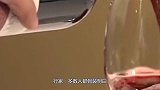 喝红酒，为什么不倒满杯，只倒三分之一，行家：多数人都假装明白