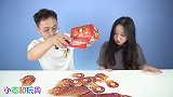 小志开箱福袋形状的盲盒 里面只有8块钱 又赔了