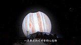 中国天眼发现“新地球”，水和植物全都有，专家却警告：不能去