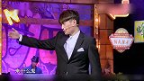 小帅哥的告白突如其来张柏芝一时间难以招架