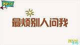 说说你的大学专业，被误解到哪种程度