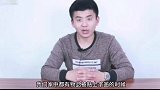 贴纸胶水难清理，一个简单的妙招轻松帮你搞定，简单又实用