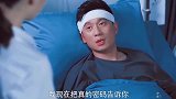 车叔对不起很多人，但唯独对得起天雷和小暖！