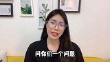 你对女生越好她越冷淡？利用贝勃定律，让女生对你彻底沦陷