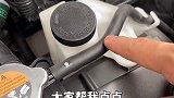 水温表突然高温该怎么办？带你懂车汽车汽车知识