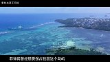 菲律宾强占西沙群岛，他强硬收回并立下界碑，至今受到国人尊敬