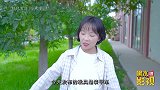 凭手工水平领游戏载具，大圣现场制作喷泉，赢得装甲车