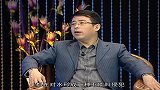 张志建:问渠哪得清如许?为有源头活水来