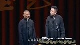 影帝谦大爷喜提金莲花奖