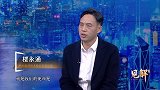 楼永通:变废为宝 绿色循环