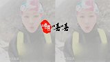 好敢！浪姐李慧珍喊秦昊一起爬山，网友调侃：枸杞养生不保生